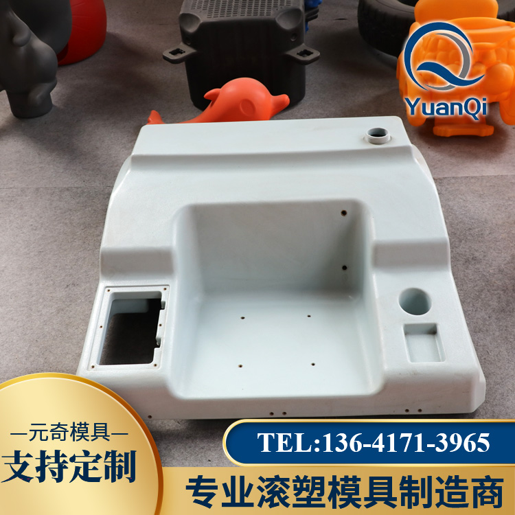 Sweeper seat