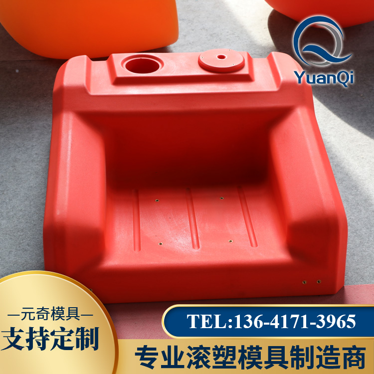 掃地車座椅